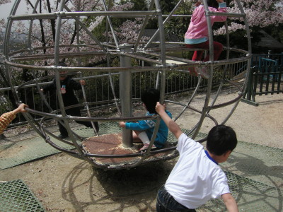 img0040.jpg