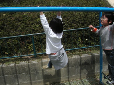 img0042.jpg