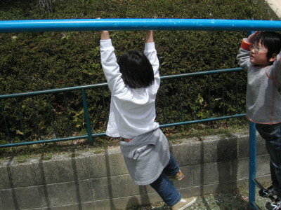 img0043.jpg