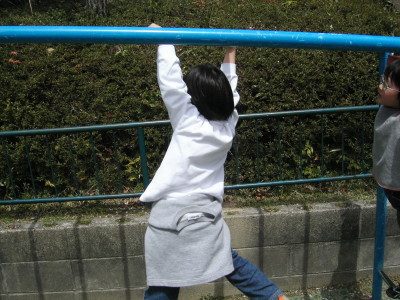 img0045.jpg