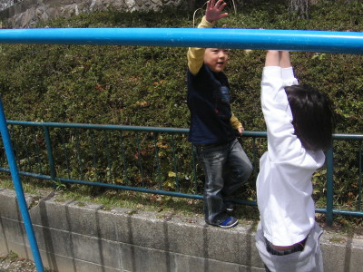 img0051.jpg