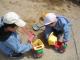 img0002.jpg