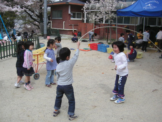 img0003.jpg