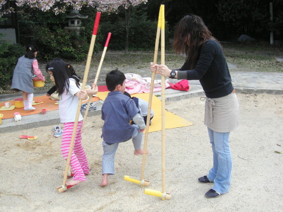 img0010.jpg
