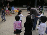 img0000.jpg