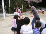 img0001.jpg
