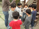img0030.jpg