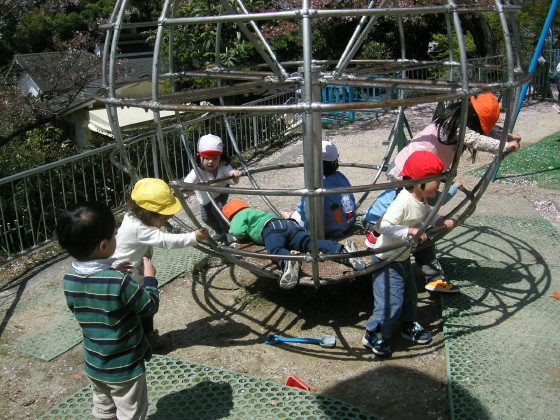 img0001.jpg