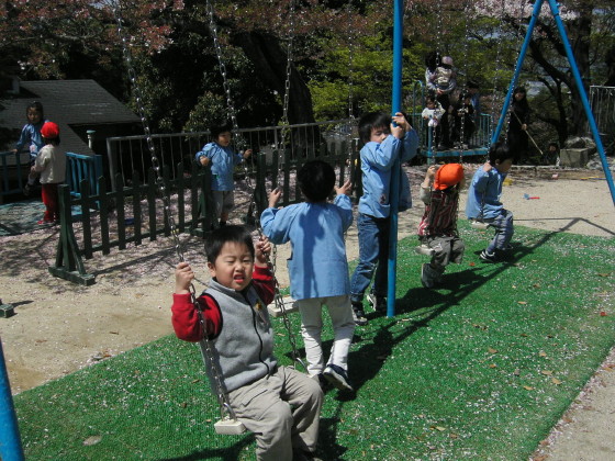 img0013.jpg