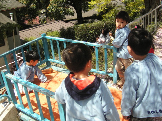 img0020.jpg