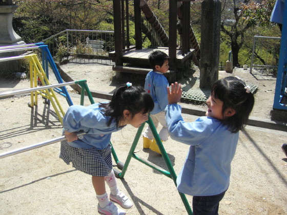 img0028.jpg