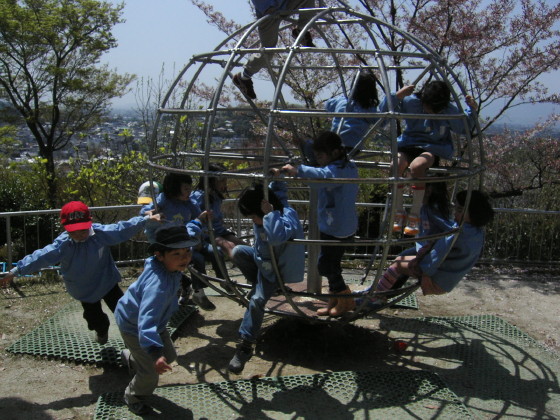 img0030.jpg