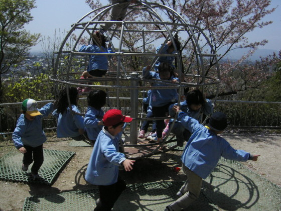 img0037.jpg