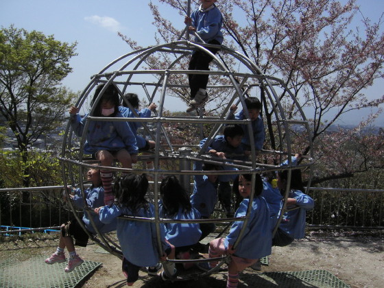 img0041.jpg