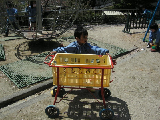 img0044.jpg