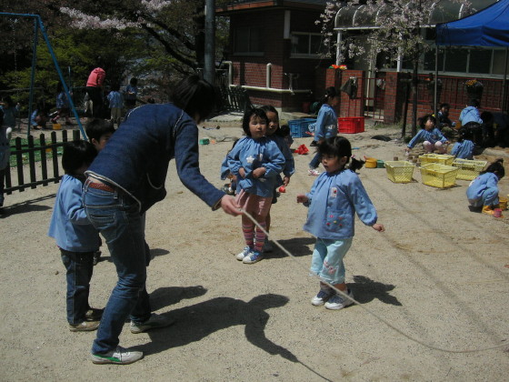 img0045.jpg