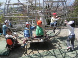 img0000.jpg