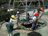 img0001.jpg