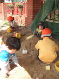 img0011.jpg