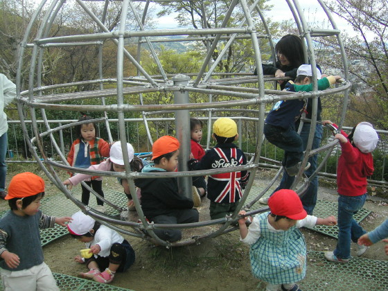 img0006.jpg