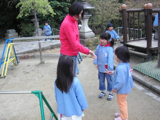 img0015.jpg