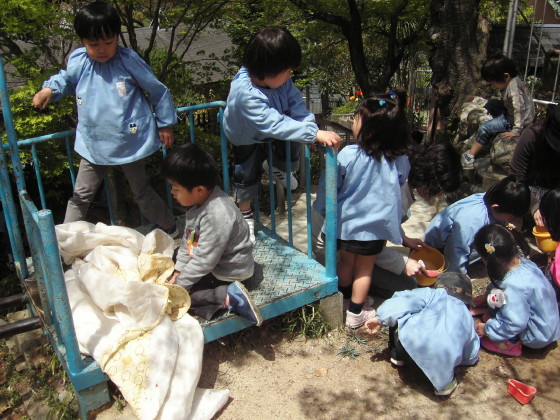 img0035.jpg