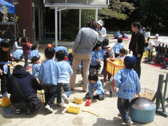img0040.jpg