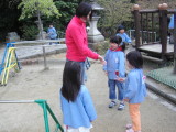 img0015.jpg
