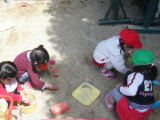 img0023.jpg
