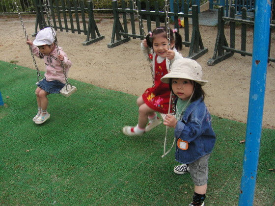 img0011.jpg
