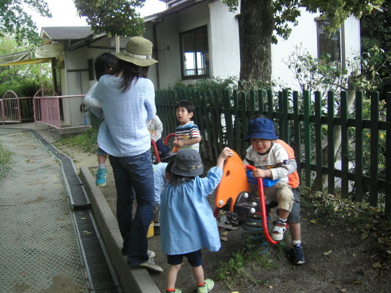 img0013.jpg