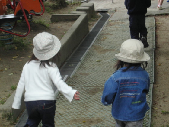 img0020.jpg