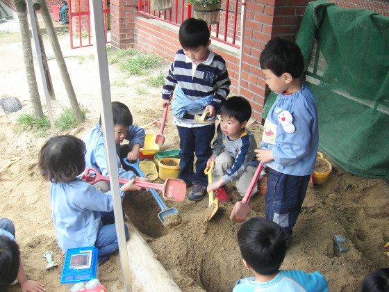 img0029.jpg