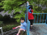 img0007.jpg