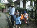 img0013.jpg
