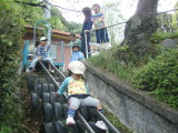 img0025.jpg