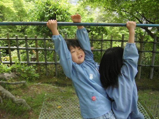 img0015.jpg