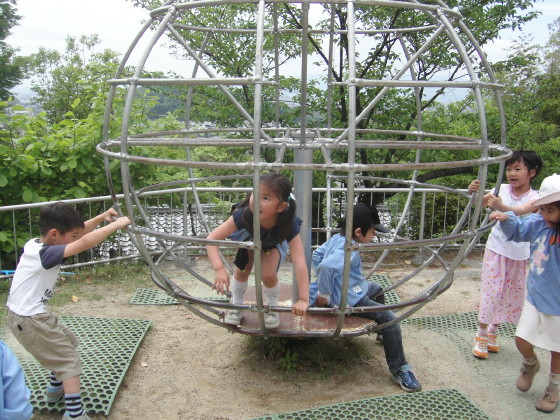 img0021.jpg