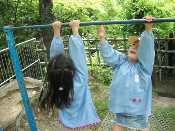 img0027.jpg