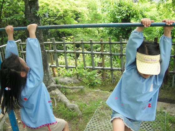 img0029.jpg