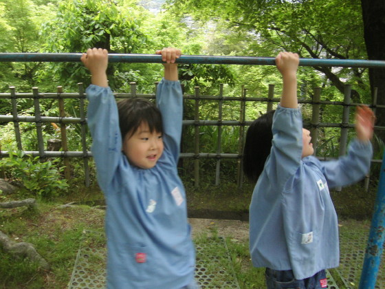 img0037.jpg