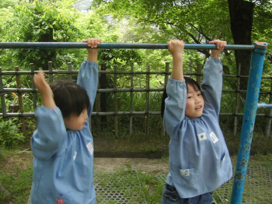 img0038.jpg