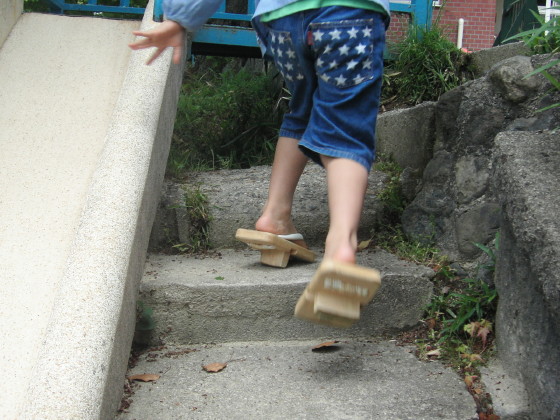 img0044.jpg