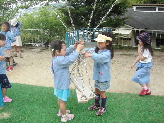 img0047.jpg