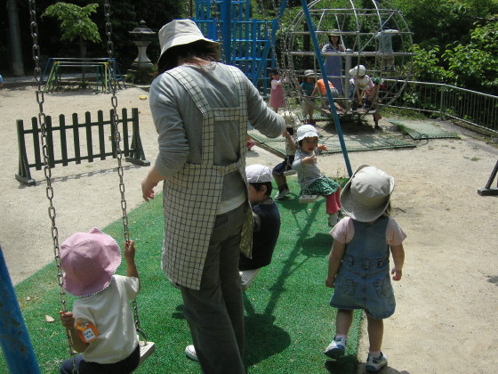 img0011.jpg