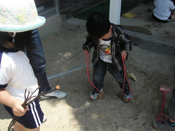 img0020.jpg