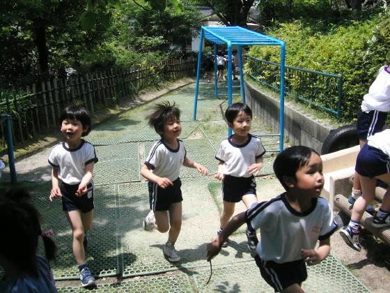 img0037.jpg