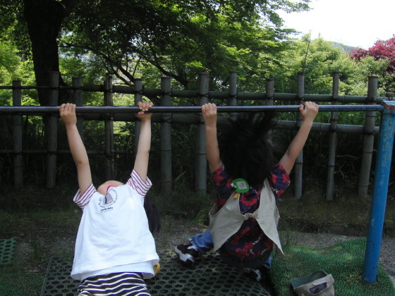 img0044.jpg