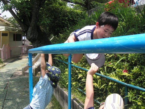 img0045.jpg
