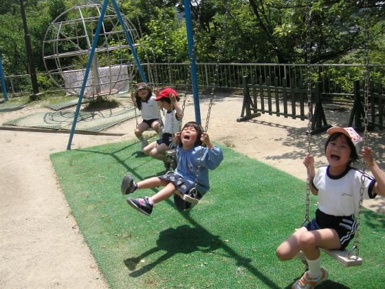 img0047.jpg